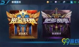 最新猎铠爆料消息视频大全,揭秘神秘装备与战斗技巧